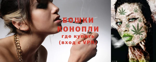 соль курить ск Белоозёрский