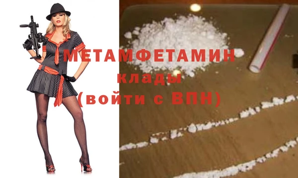 соль курить ск Белоозёрский