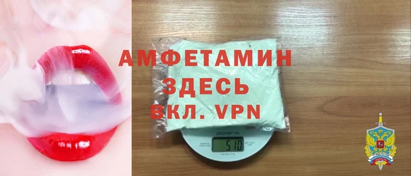 соль курить ск Белоозёрский