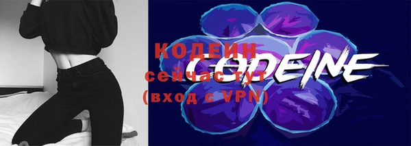 соль курить ск Белоозёрский