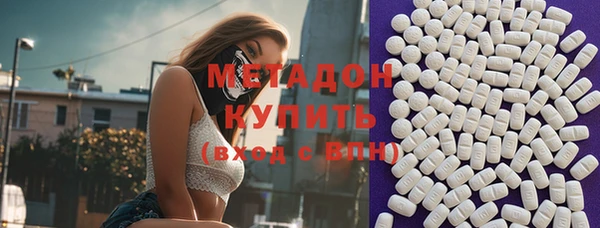 соль курить ск Белоозёрский