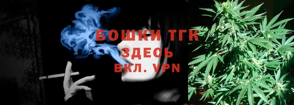 соль курить ск Белоозёрский